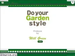 Sites similar to willgreen-inc.jp