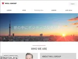 Sites similar to willgroup.co.jp