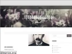Sites similar to william-smith-clark.info