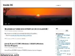 Sites similar to williamhsu1121.wordpress.com