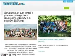 Sites similar to williams-syndrome.ru
