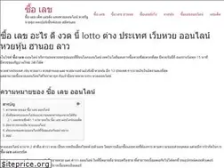 Sites similar to williamsazrestaurant.com