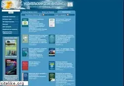 Sites similar to williamspublishing.com