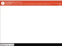 Sites similar to williamsselyem.com