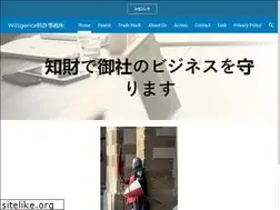 Sites similar to willigence.jp