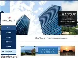 Sites similar to willing-j.co.jp