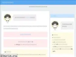 Sites similar to willlog7.com