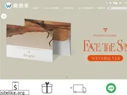 Sites similar to willmusic.com.tw
