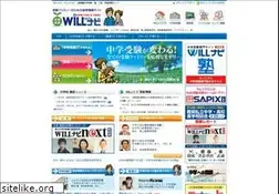 Sites similar to willnavi.jp