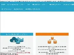 Sites similar to willnet.ne.jp