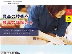 Sites similar to willone-academy.jp