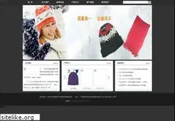 Sites similar to willowentertainment.com