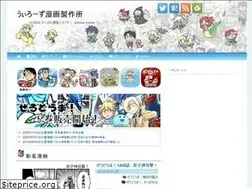 Sites similar to willows.online
