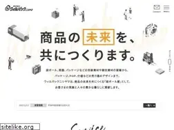 Sites similar to willpack.jp