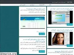 Sites similar to willpc.ir