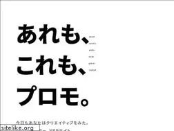 Sites similar to willplant.tv
