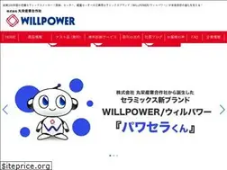 Sites similar to willpo.co