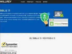 Sites similar to willrey.com