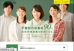 Sites similar to willschool.net