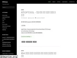 Sites similar to willslow.com