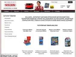Sites similar to willson-japan.ru