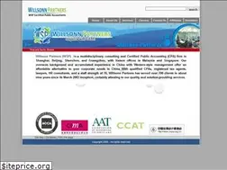 Sites similar to willsonn.com