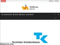 Sites similar to willstudy.tw
