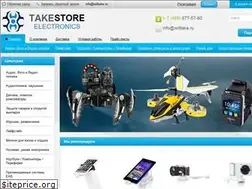 Sites similar to willtake.ru