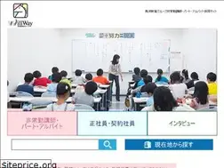 Sites similar to willway-saiyou.net