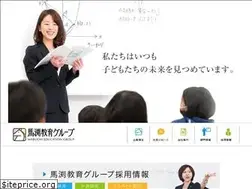 Sites similar to willway.ne.jp
