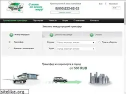 Sites similar to willway.ru