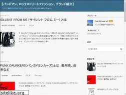Sites similar to willwill-lalalala.com