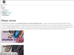 Sites similar to wilmar-shoes.com