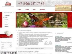 Sites similar to wilmark.ru