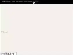 Sites similar to wilmax-shop.ru