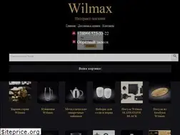 Sites similar to wilmax.in.ua