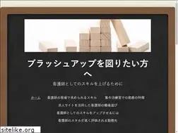 Sites similar to wilsonsdesignworks.com