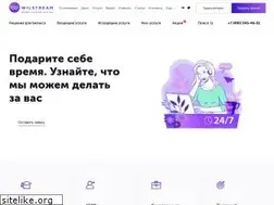 Sites similar to wilstream.ru
