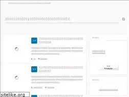Sites similar to wilzarm.com