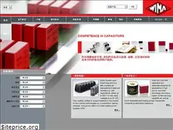 Sites similar to wima.cn