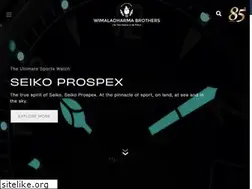 Sites similar to wimaladharmabrothers.lk