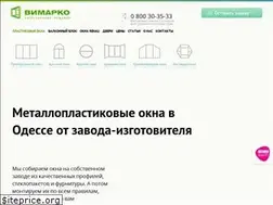Sites similar to wimarco.com.ua