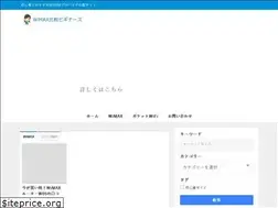 Sites similar to wimax-beginners.com