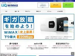 Sites similar to wimax-entry.com