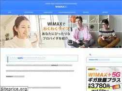 Sites similar to wimax-seikatsu.com