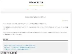 Sites similar to wimax-style.com