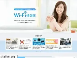 Sites similar to wimaxgogo.com