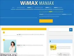 Sites similar to wimaxmaniax.jp