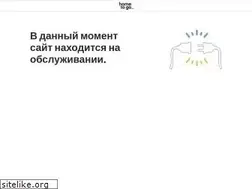 Sites similar to wimdu.ru