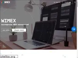 Sites similar to wimex.com.ua